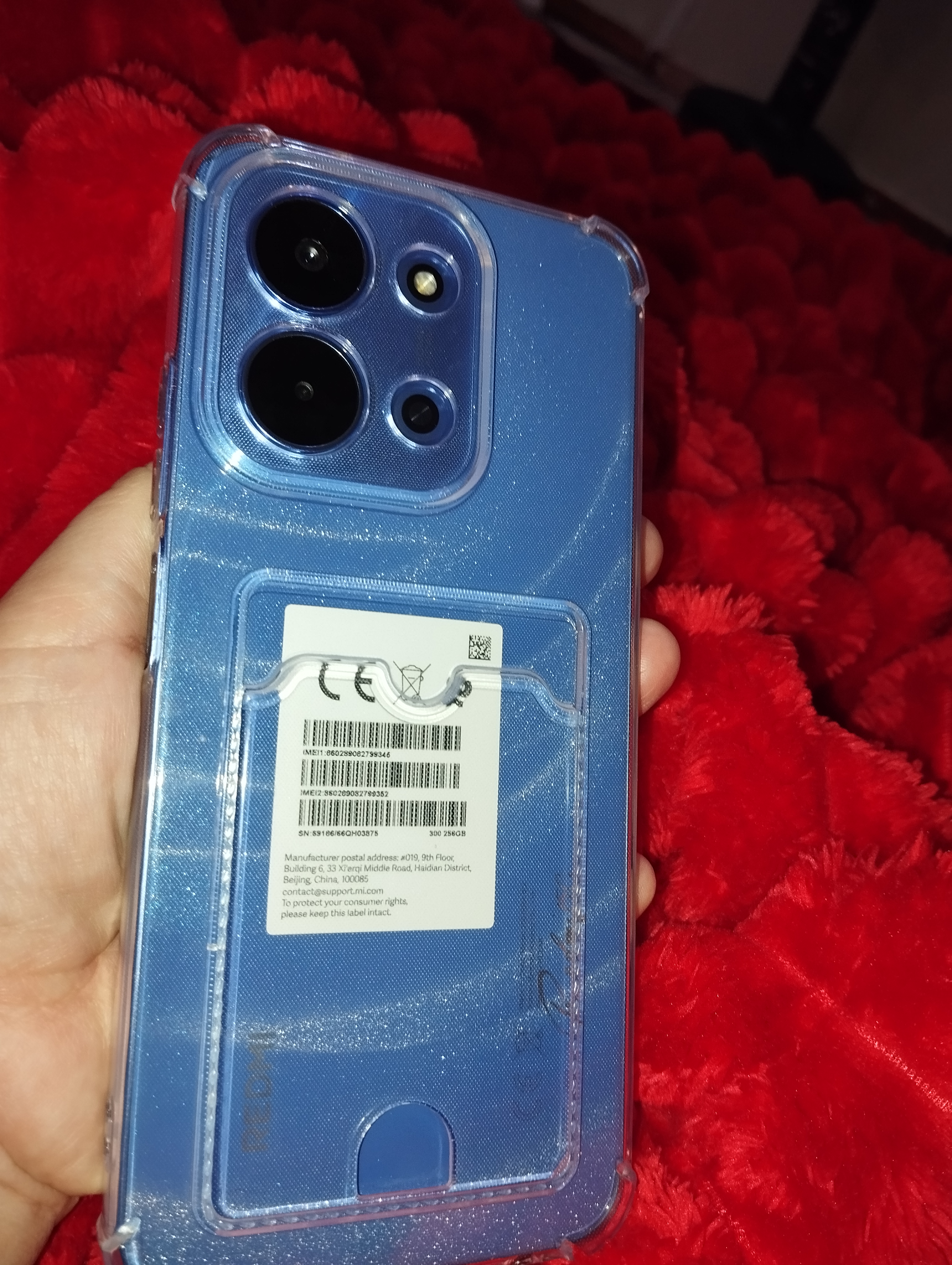 Чехлы для смартфона Redmi 15C