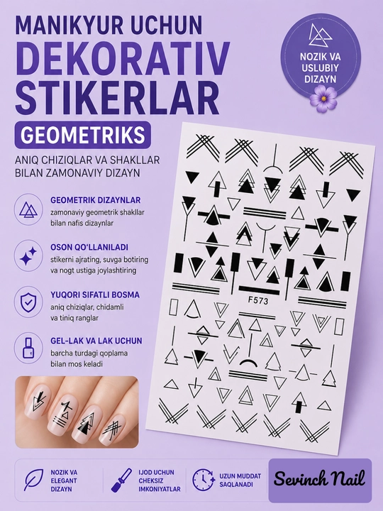 Manikyur uchun dekorativ stikerlar Geometriks - 