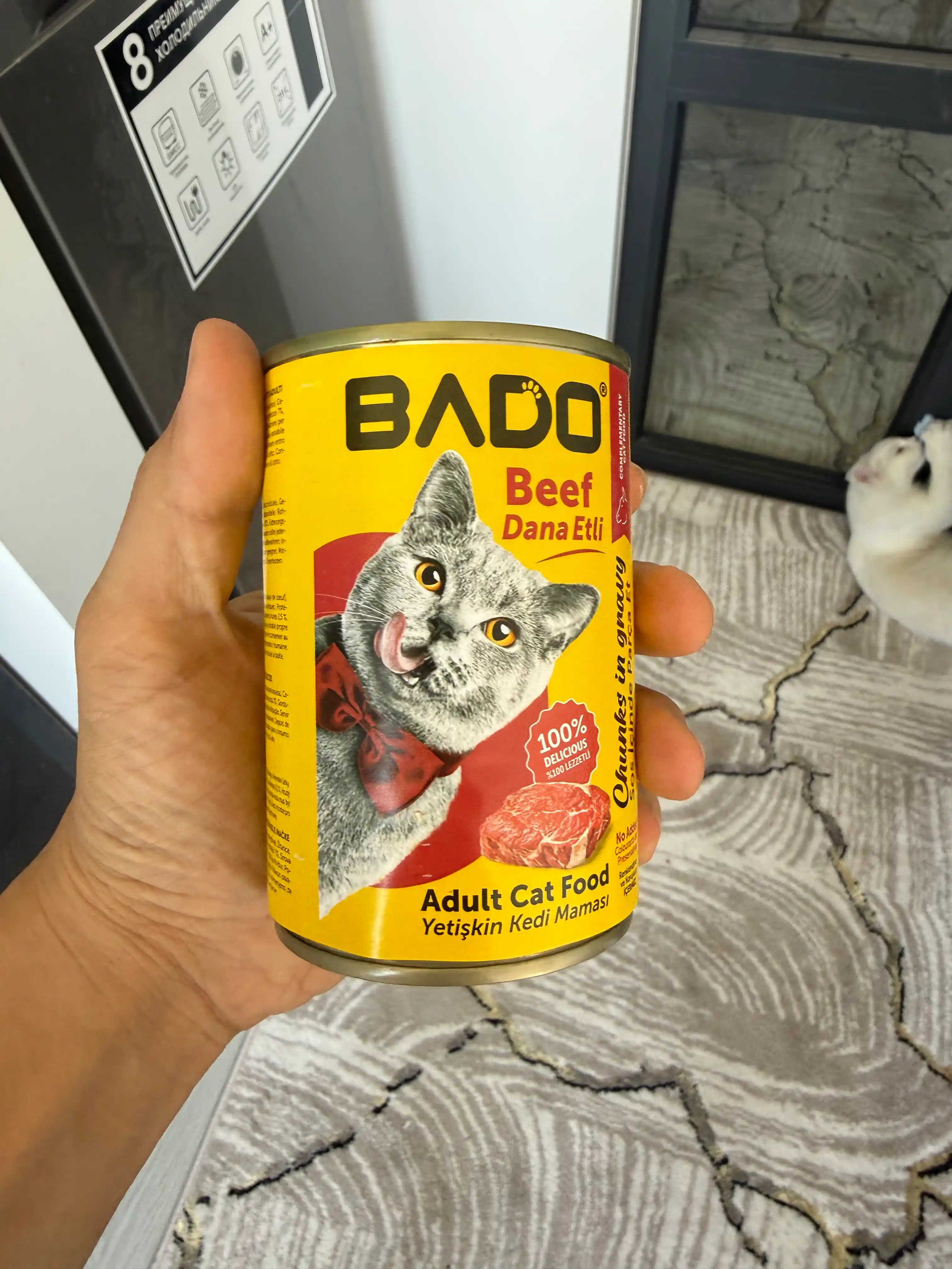 Влажный корм Bado для взрослых кошек с говядиной, 400 гр