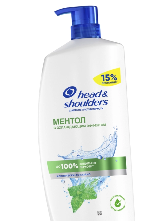 Head&Shoulders Шампунь от перхоти и бальзам для волос, Ментол, 2 в 1, 1 л