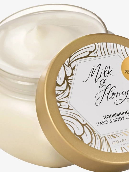 Oriflame Perfumed Body Cream – Парфюмированный крем для тела