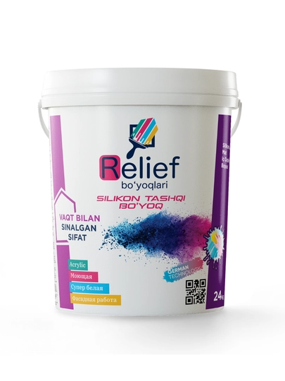 Фасадная силиконовая краска Relief 24 кг для наружных работ