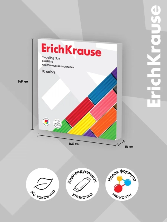 Пластилин классический ErichKrause 10 цветов, 160 г - 
