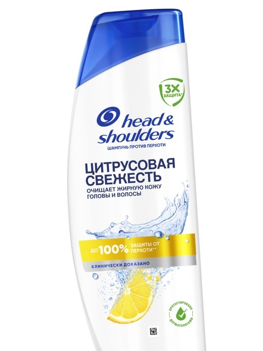 Head & Shoulders Шампунь против перхоти Цитрусовая свежесть 360 мл