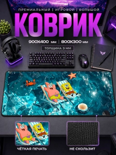 Бежевый