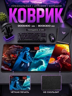 Ментоловый