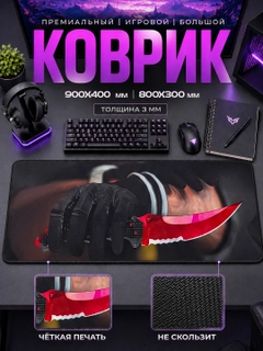 Бирюзовый