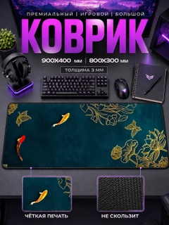 Бордовый