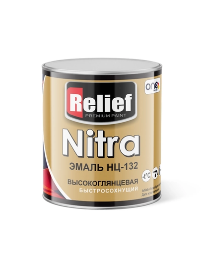Эмаль НЦ-132 Relief Nitro белая быстросохнущая высокоглянцевая