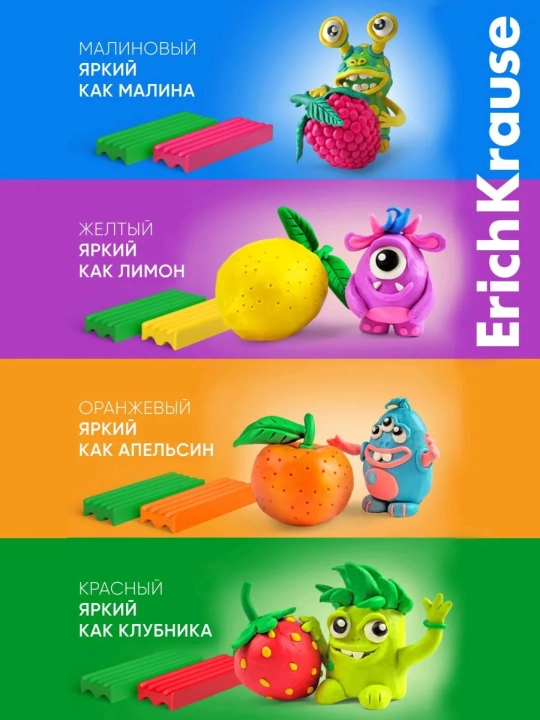 Klassik plastilin ErichKrause 10 xil rangda, 160 g