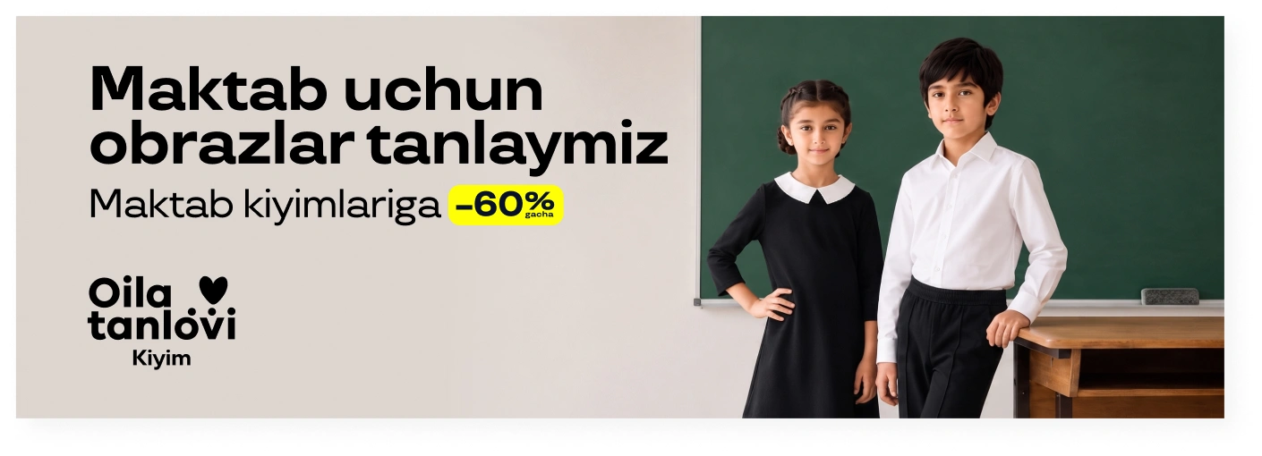 Uzum aksiyalari, mahsulotlar termasi va xabarlari