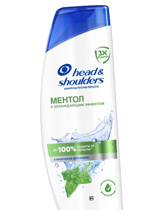 Head&Shoulders Qazg‘oqqa qarshi shampun va soch balzami, Mentol, 2 tasi 1 da, 360 ml