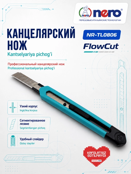 NERO FLOWCUT NR-TL0806 - Professional kanselyariya pichog‘i - 
