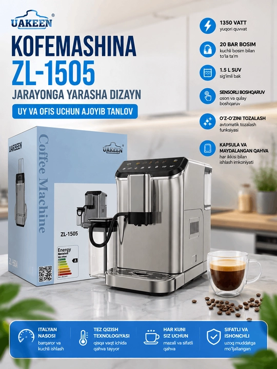 Кофемашина UAKEEN ZL-1505