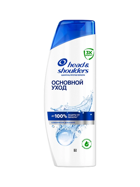 Head&Shoulders Шампунь от перхоти и бальзам для волос Основной уход, 360мл