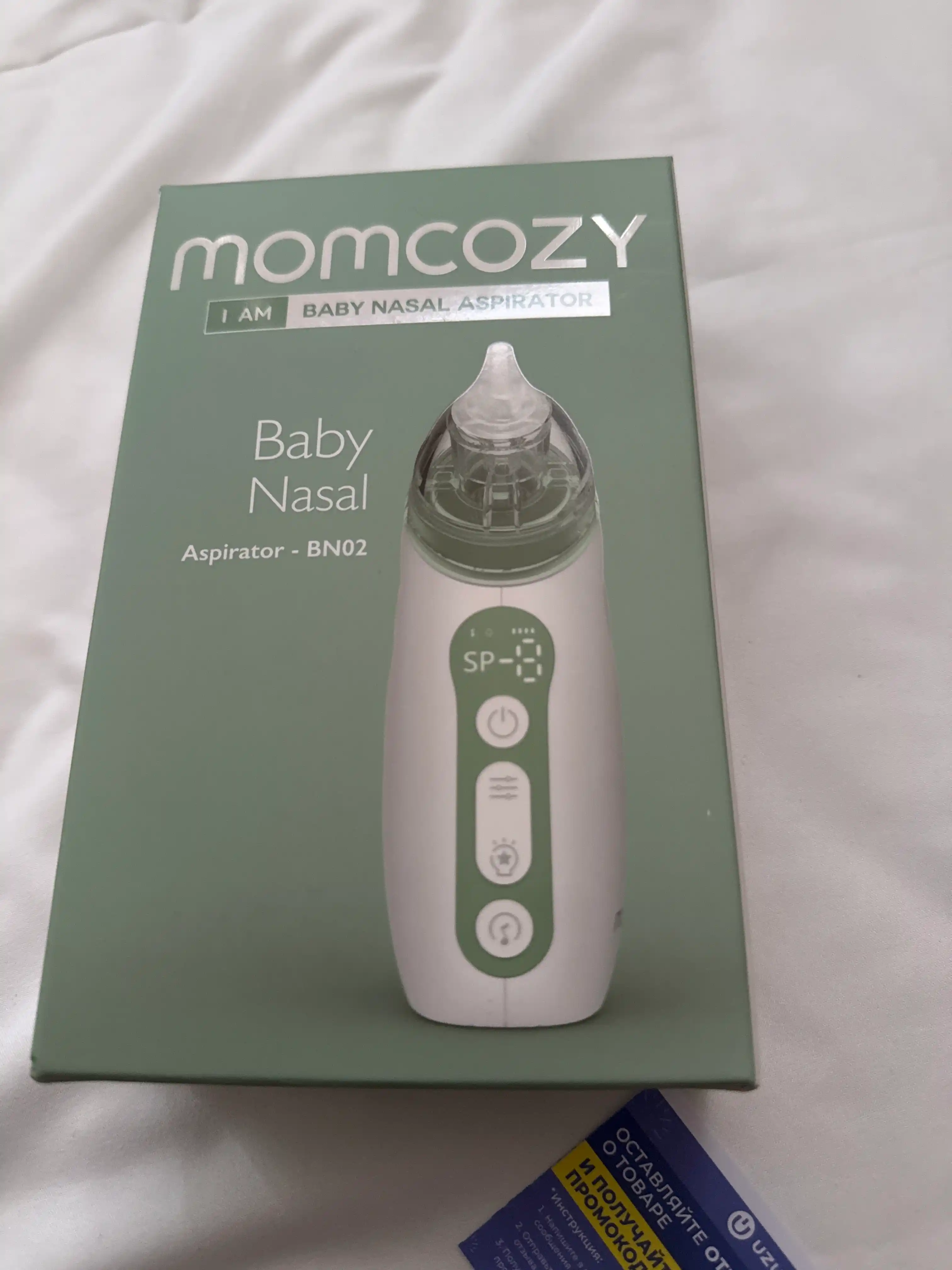 Momcozy BN02 bolalar uchun elektr burun aspiratori, yangi tug‘ilgan chaqaloqlar uchun burun tozalagich