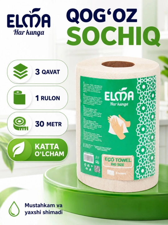 Qog'oz sochiqlar Elma Eco Big Size uch qatlamli - 
