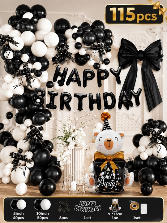 Набор воздушных шаров на день рождения для детей, Happy Birthday, чёрно-белый