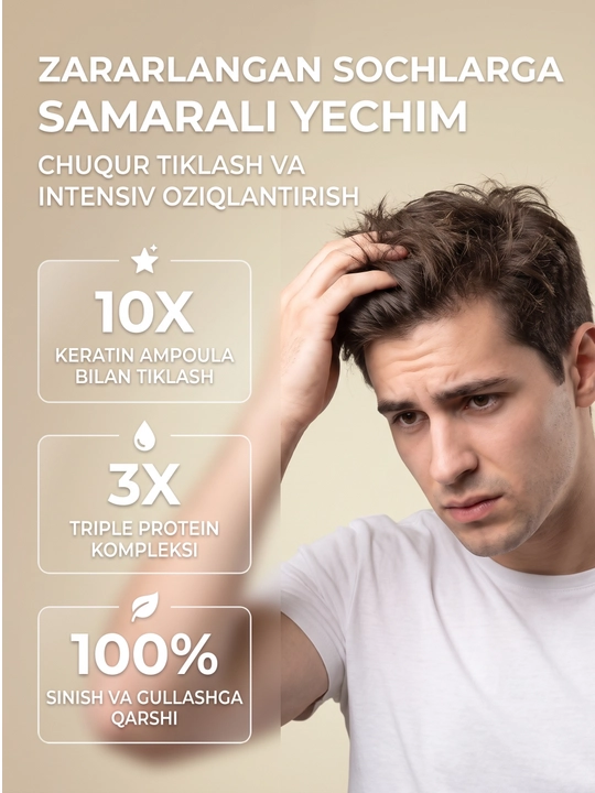 Keratinli shampun, barcha turdagi sochlar uchun, 600 ml