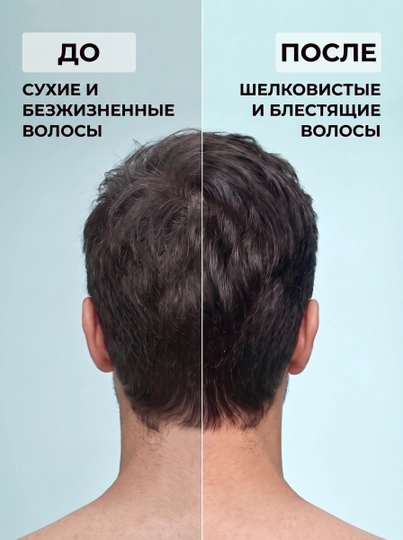 Keratinli shampun, barcha turdagi sochlar uchun, 600 ml