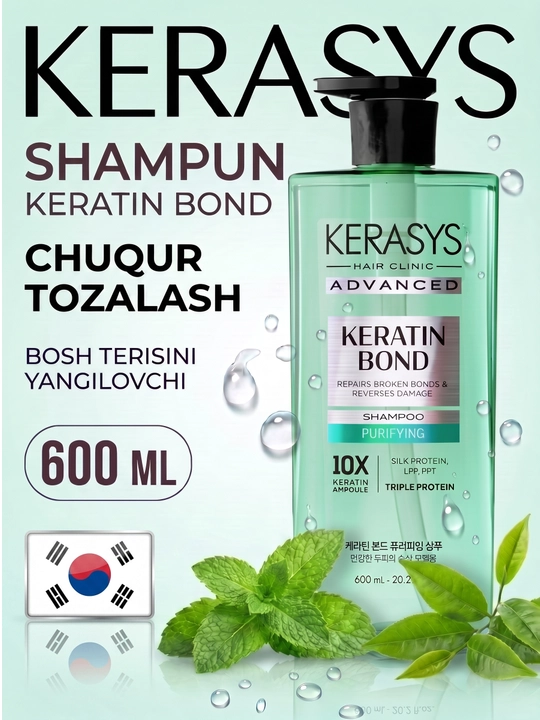 Keratinli shampun, barcha turdagi sochlar uchun, 600 ml