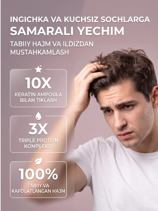 Keratinli shampun, barcha turdagi sochlar uchun, 600 ml