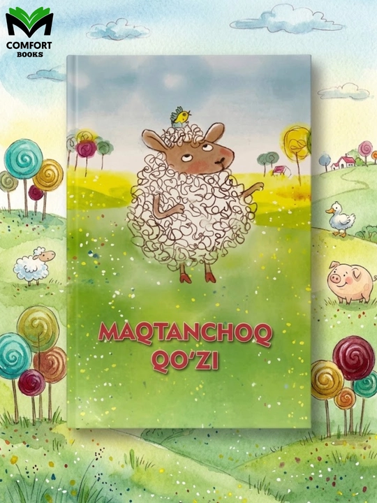 Maqtanchoq qo`zi - 