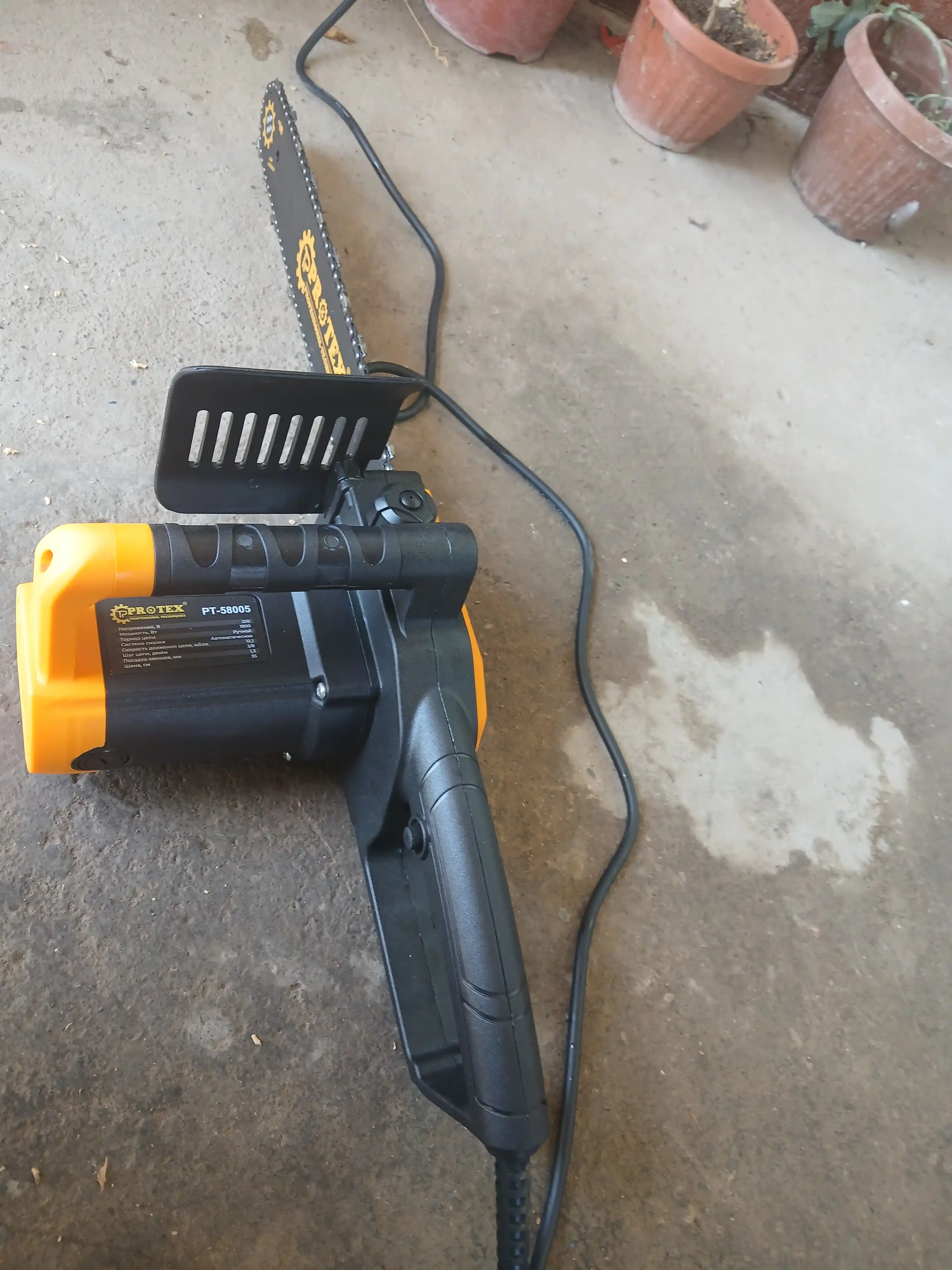 Protex 1800W 29T elektr zanjirli arrasi - Elektr arrani avtomatik moylash tizimi