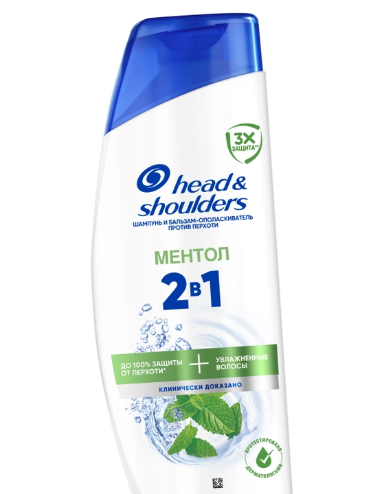 Шампунь 2 в 1 Head & Shoulders «Ментол», 360 мл