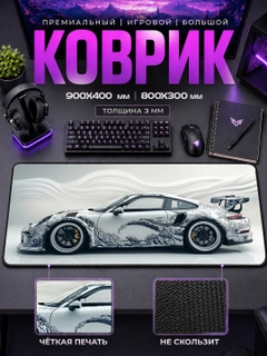 Вишнёвый