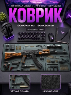 Голубой