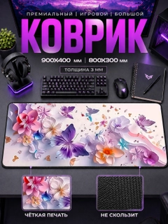 Зелёный хаки