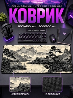 Золотистый хаки