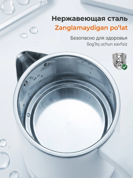Elektr choynak, 0,5 L, 600 Vt, ixcham sayohat choynak