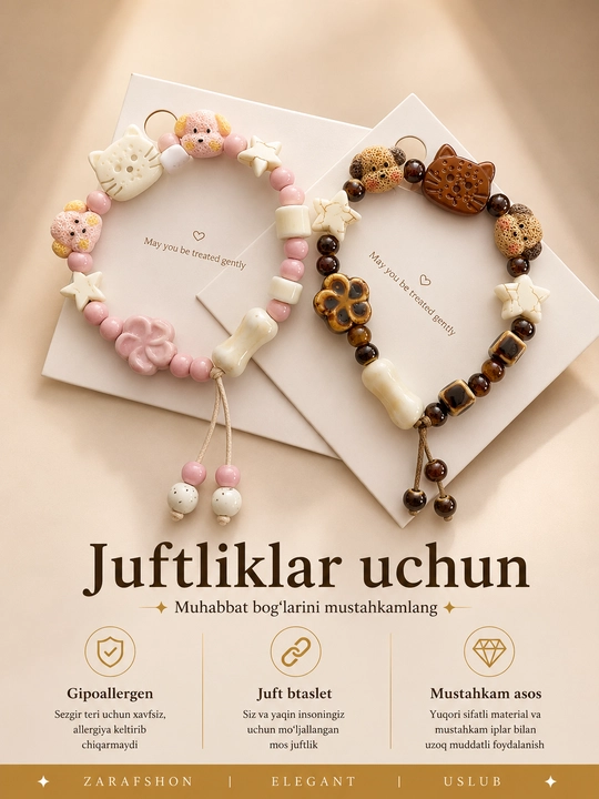 Juft braslet