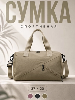Зелёный хаки