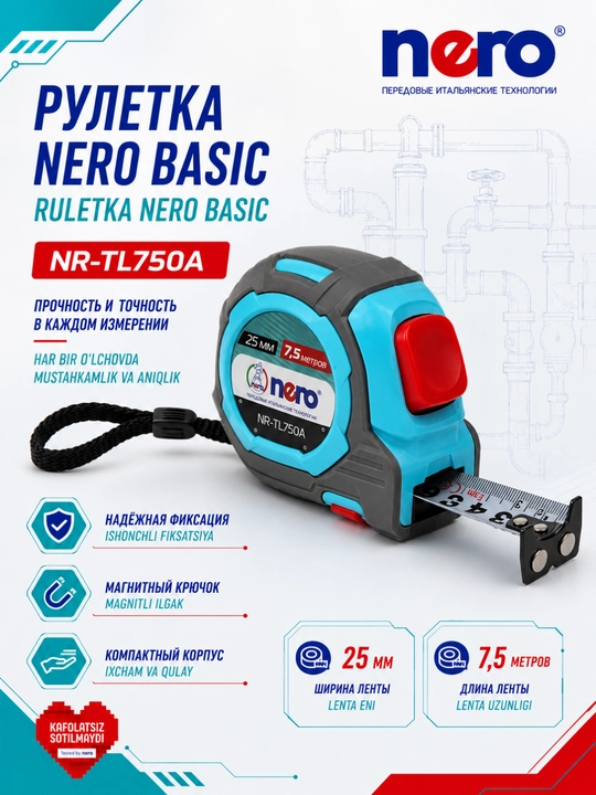 NERO Basic NR-TL750A ruletka, 7,5 metr, lenta eni 25 mm, magnitli ilgak va fiksator