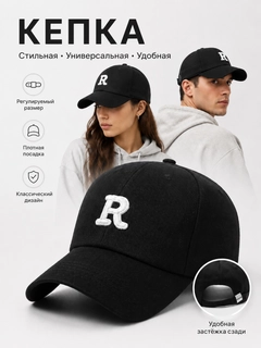 Qora