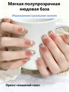 Кораллово-розовый