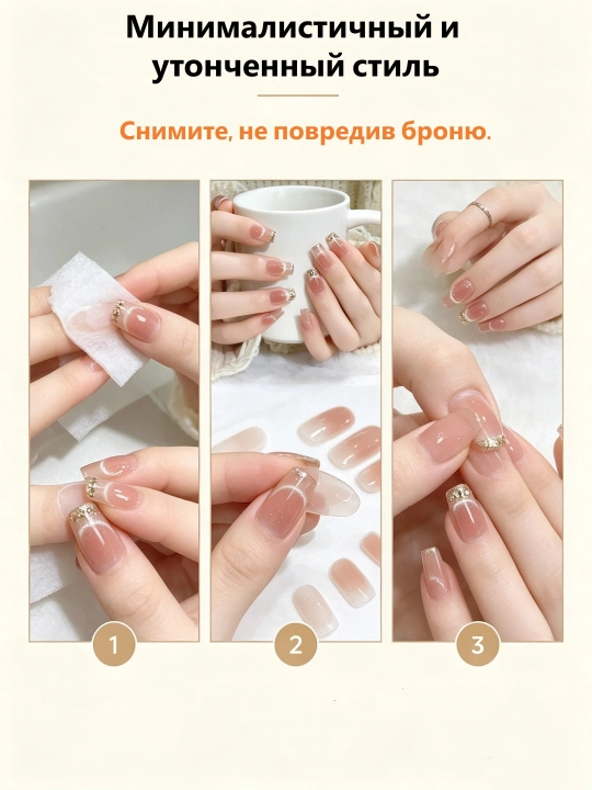 Прозрачный кошачий глаз – естественный вид, сияющий эффект