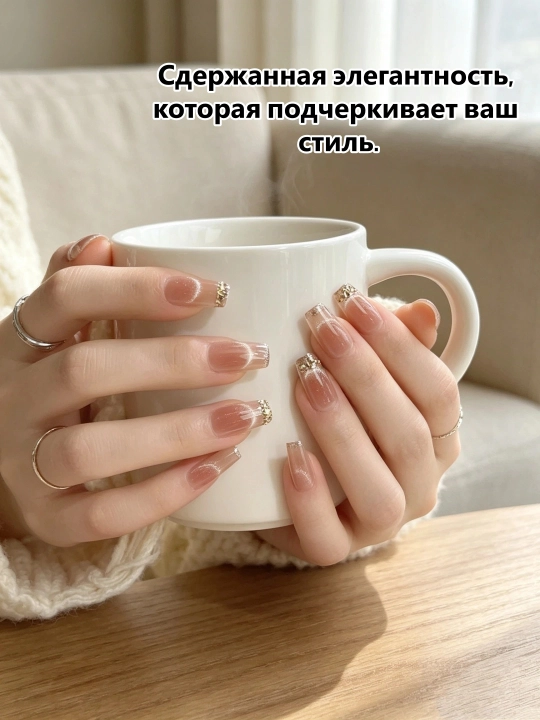 Прозрачный кошачий глаз – естественный вид, сияющий эффект