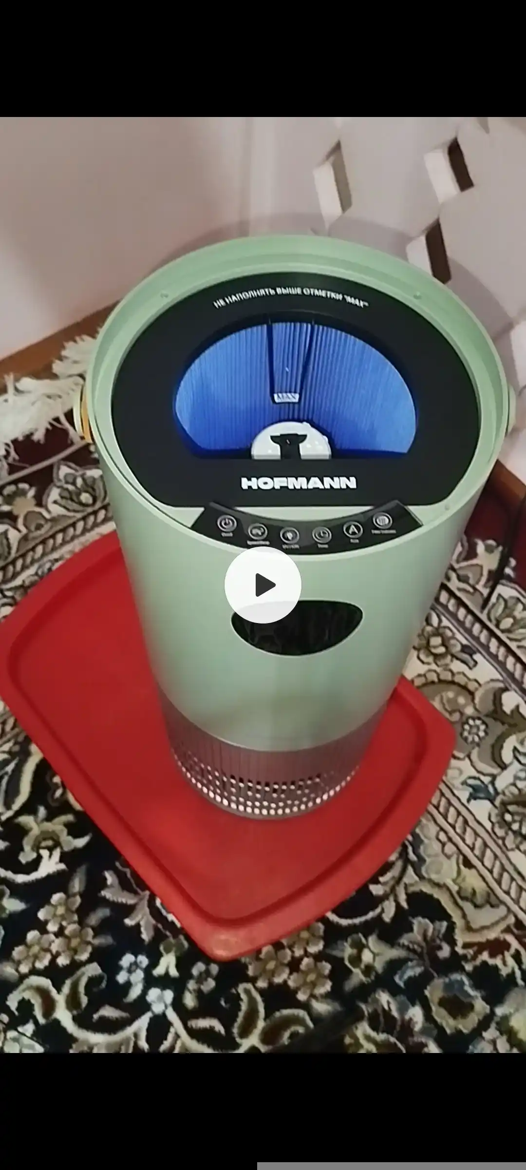 Очиститель и увлажнитель воздуха, 2 в 1, Hofmann, с HEPA-фильтром, 40 м²