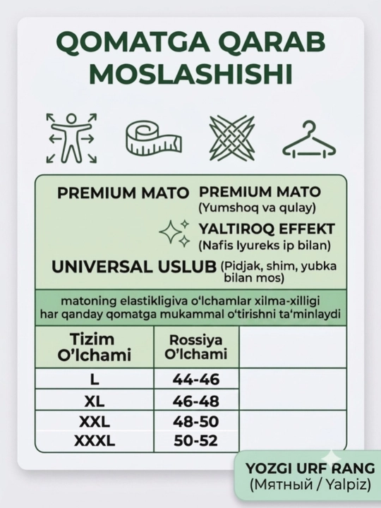 Ayollar yaltiroq lyureksli maykasi, to'qilgan top, pidjak ostiga