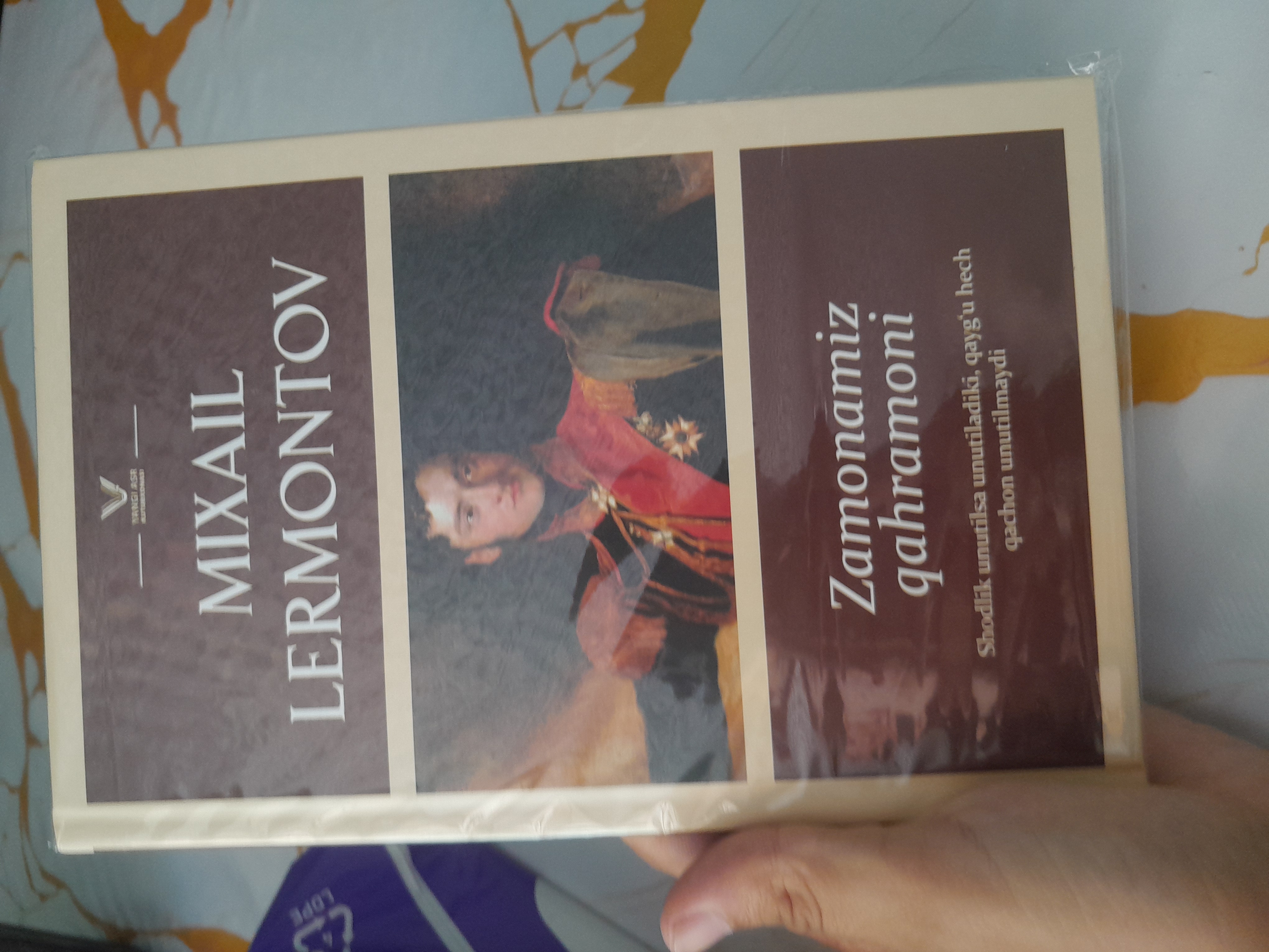 Zamonamiz qahramoni