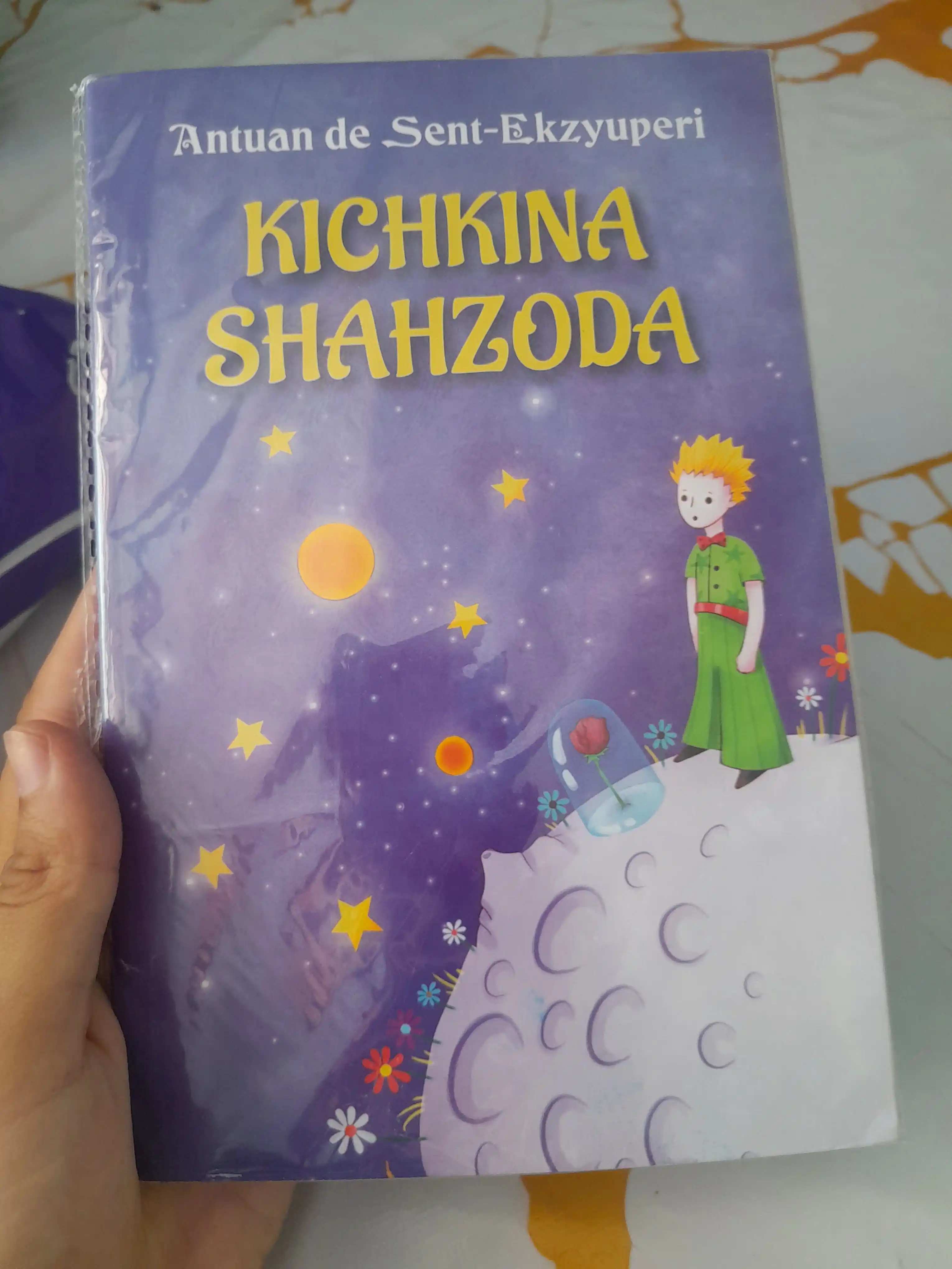 Кичкина шазода. Антуан де Сент-Экзюпери