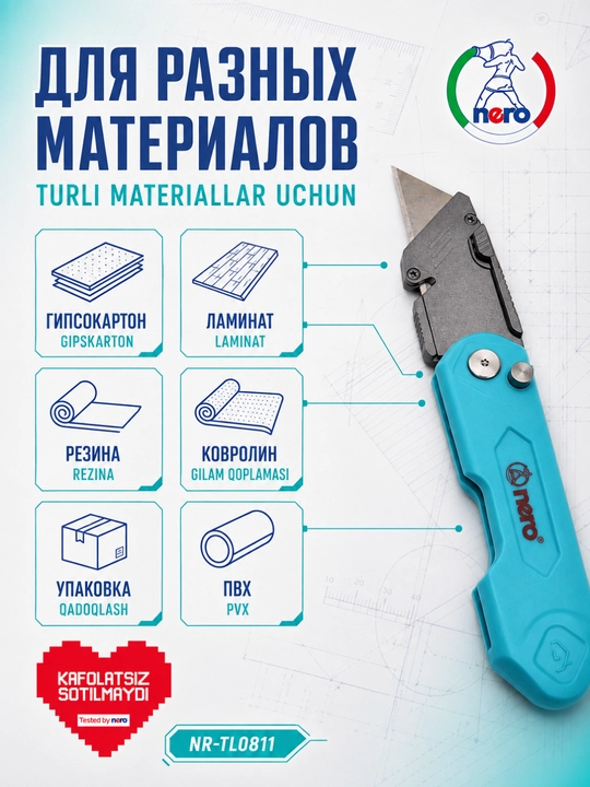 NERO NR-TL0811 — 18 mm buklanadigan universal pichoq
