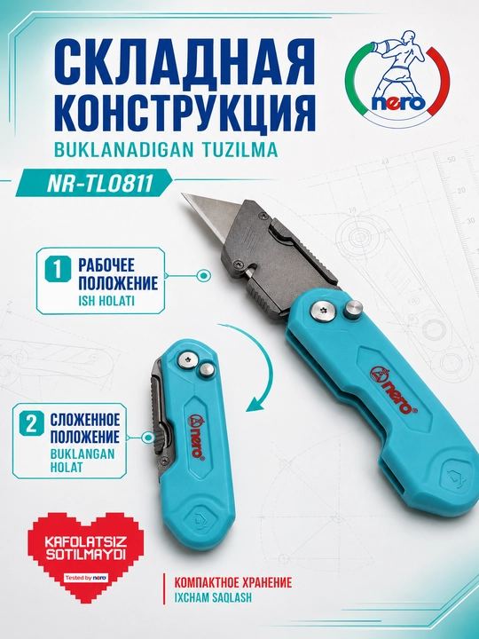 NERO NR-TL0811 — 18 mm buklanadigan universal pichoq