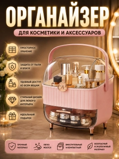 Конфетный