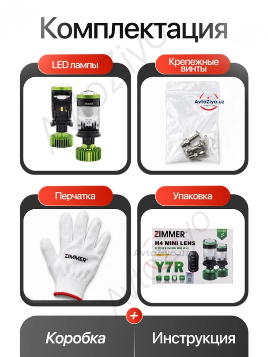 H4 ZIMMER E3 APP LED mini linzalari faralar uchun Bluetooth bilan jihozlangan aqlli avtomobil chiroqlari