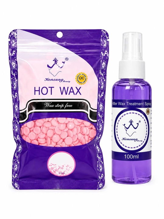 Горячий воск, воск в гранулах, воск для депиляции, hot wax, 100 г, зеленый воск
